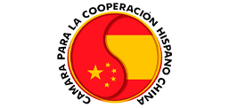 Cámara para la Cooperación Hispano-China